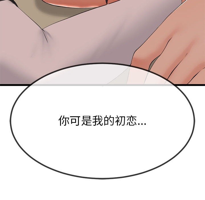 第100张