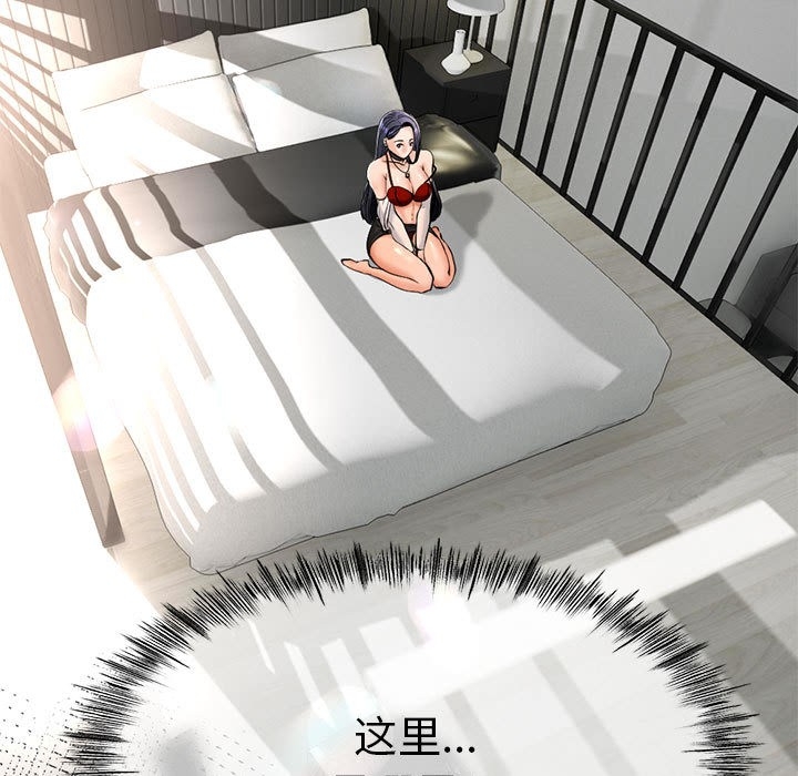 第23张