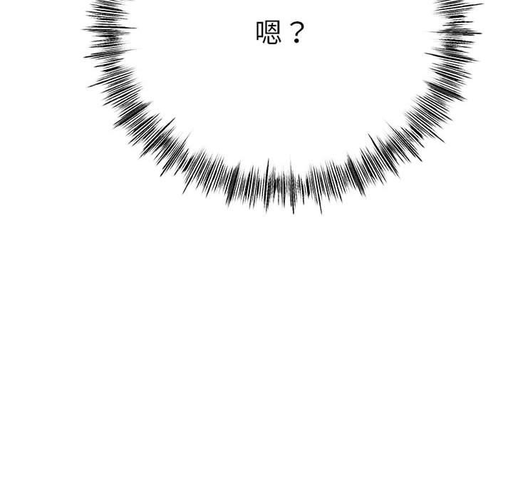 第49张