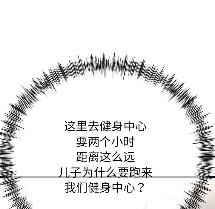 第51张