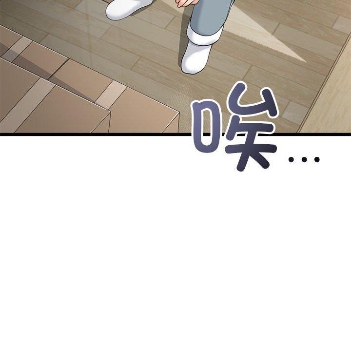 第105张