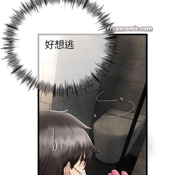 第159张