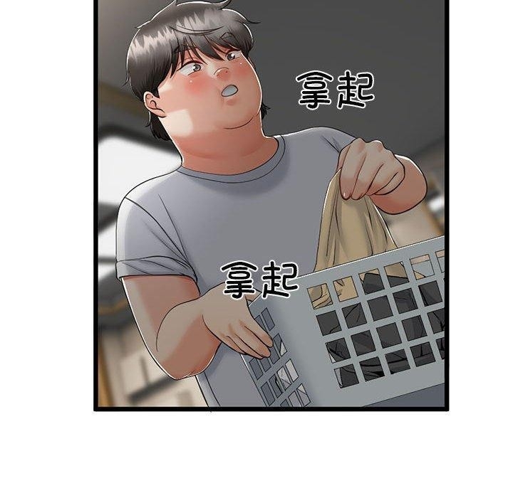 第180张