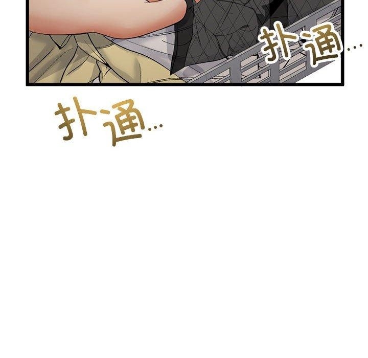 第32张