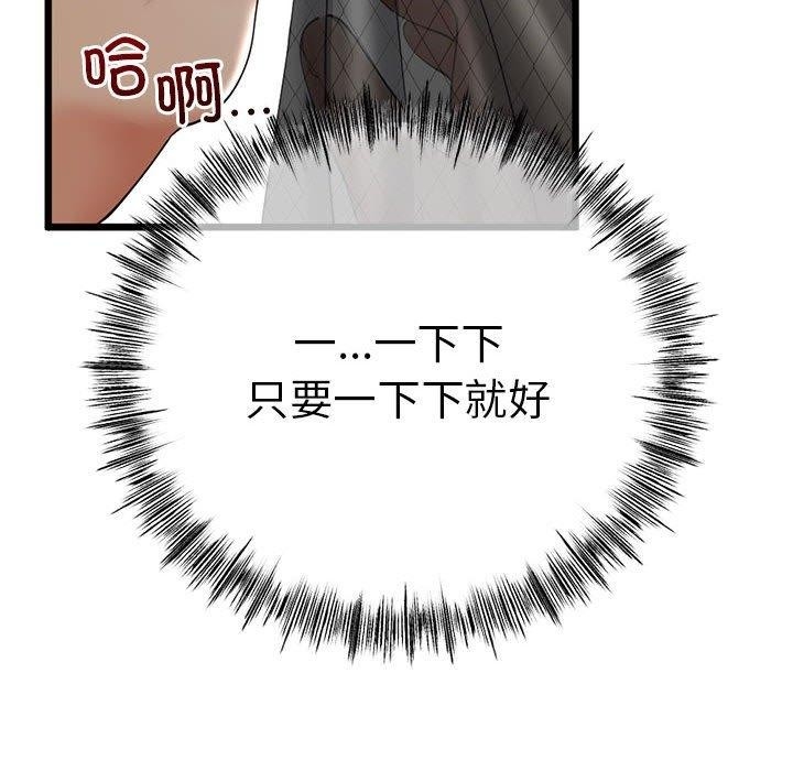 第39张