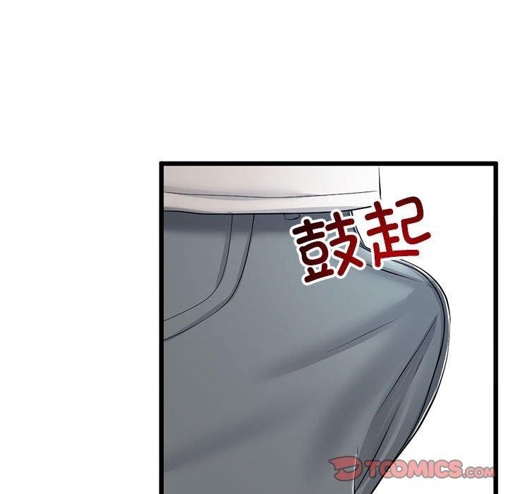 第41张