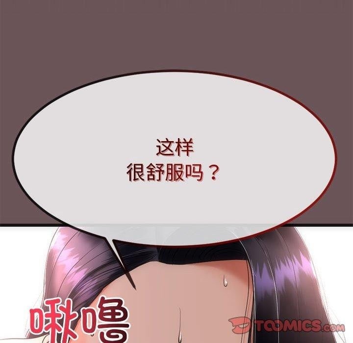 第113张
