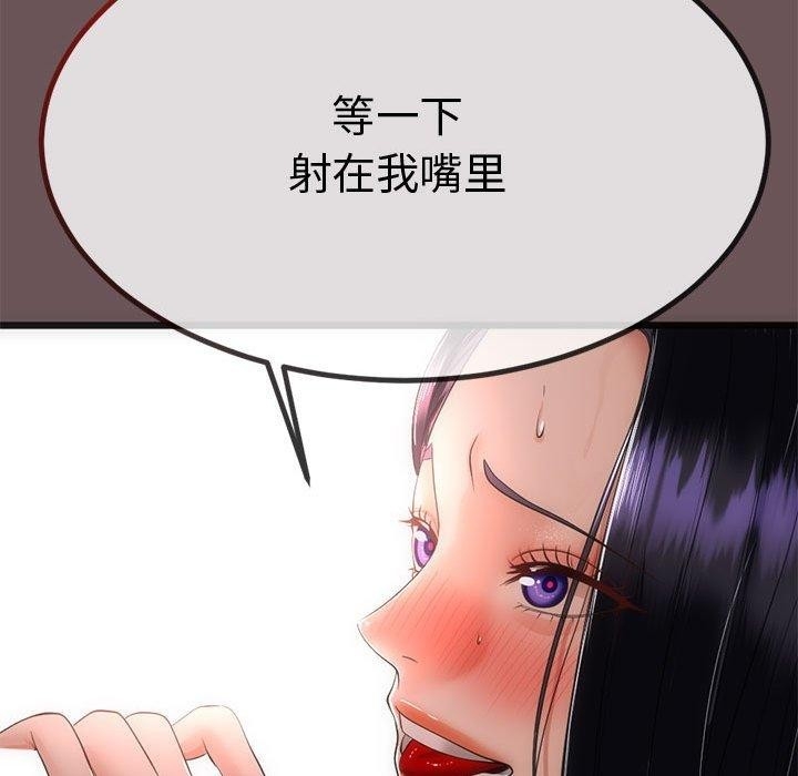 第135张