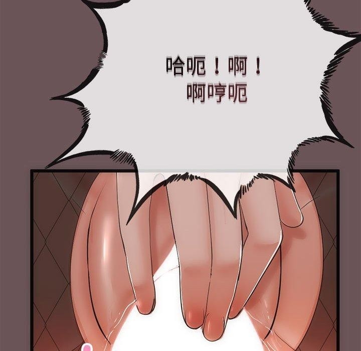 第169张