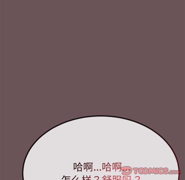 第188张