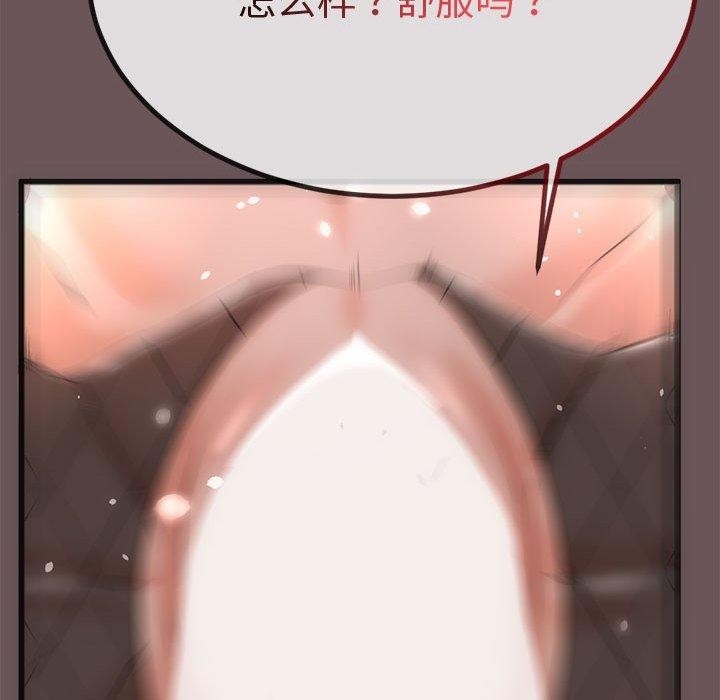 第2张