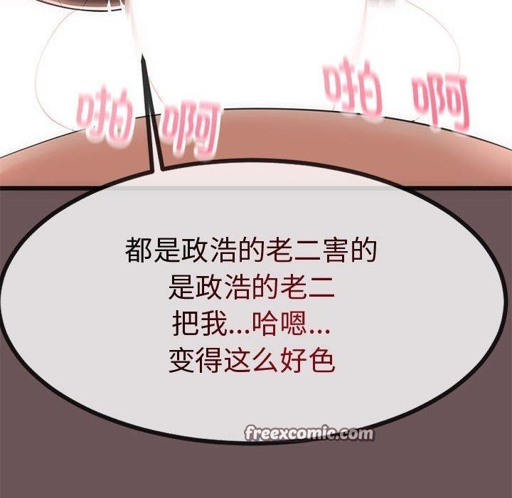 第50张
