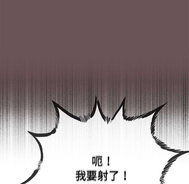 第53张