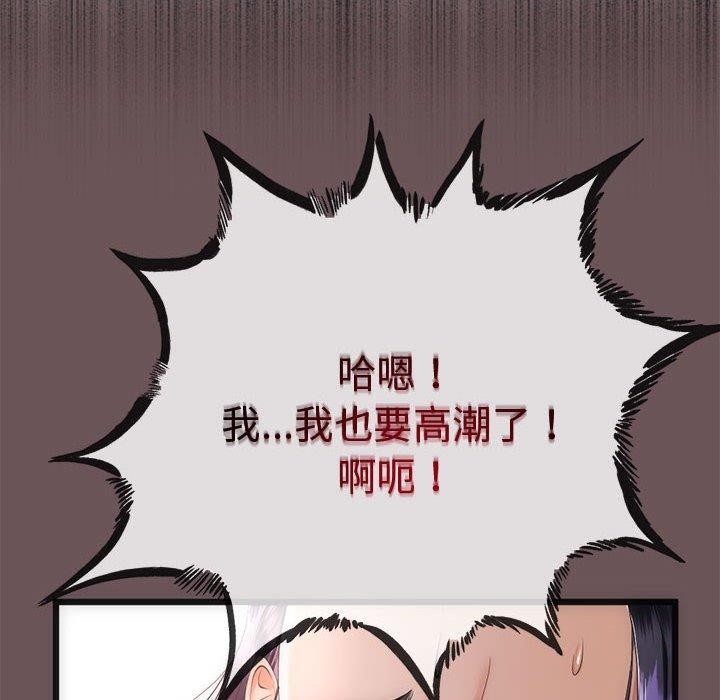 第63张