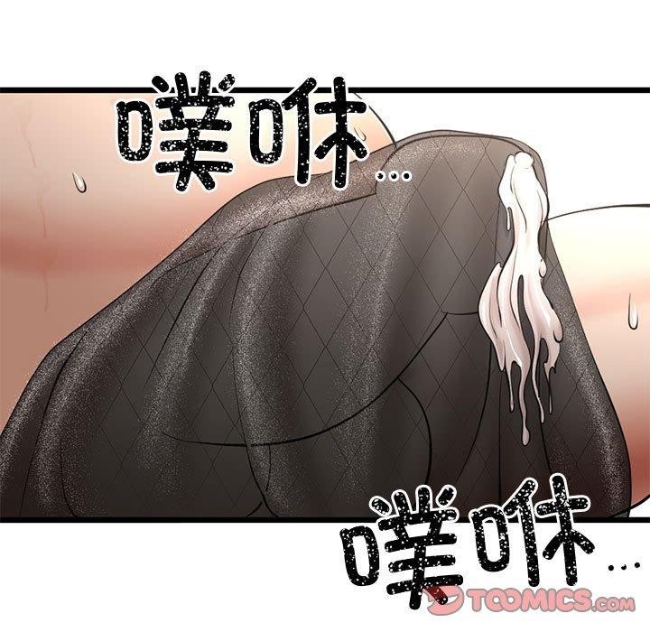 第72张