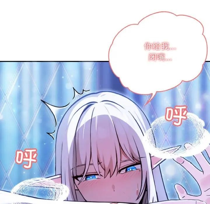 第36张