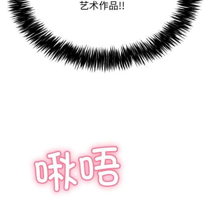 第66张