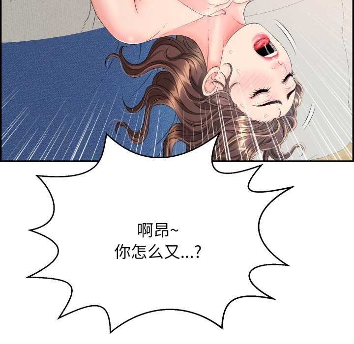 第70张