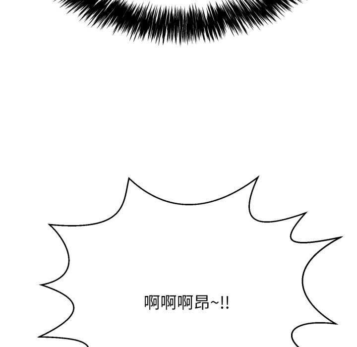 第99张