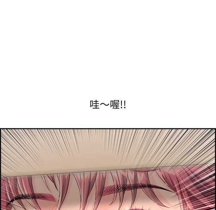 第113张