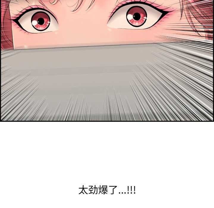第116张