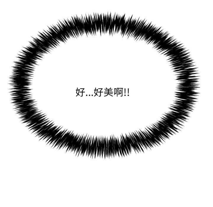 第133张
