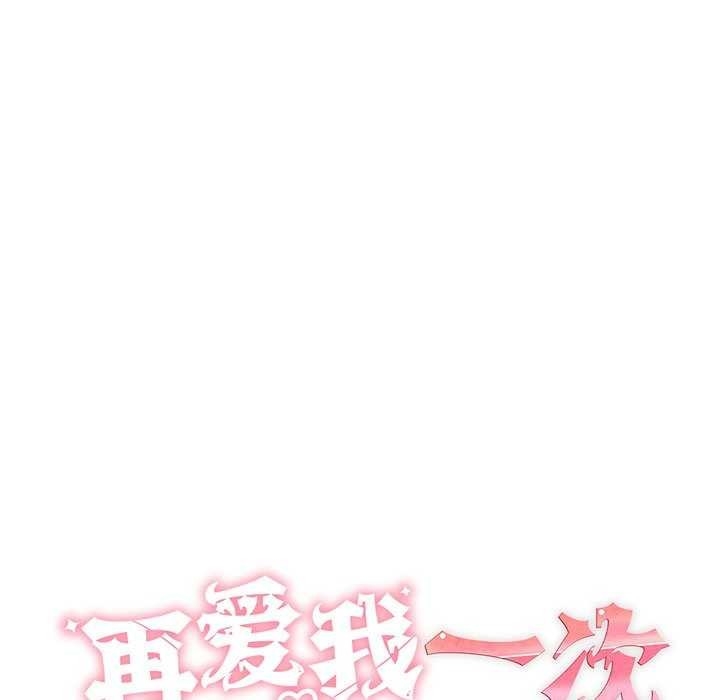 第136张