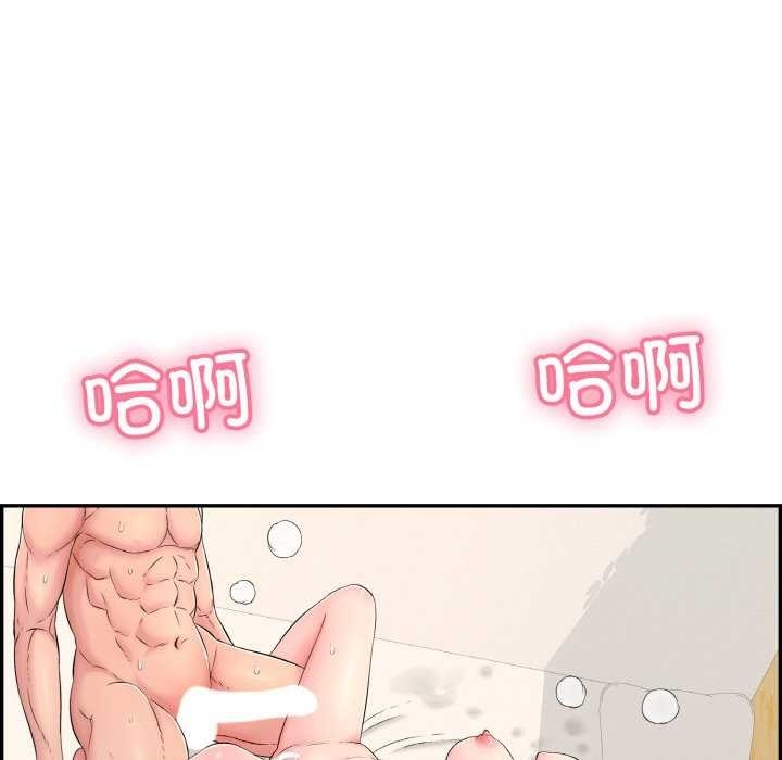 第154张