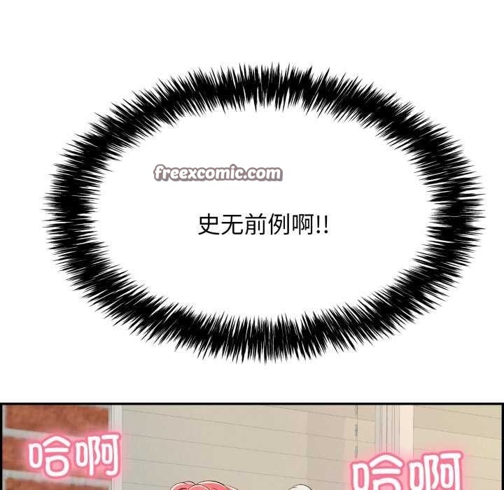 第167张