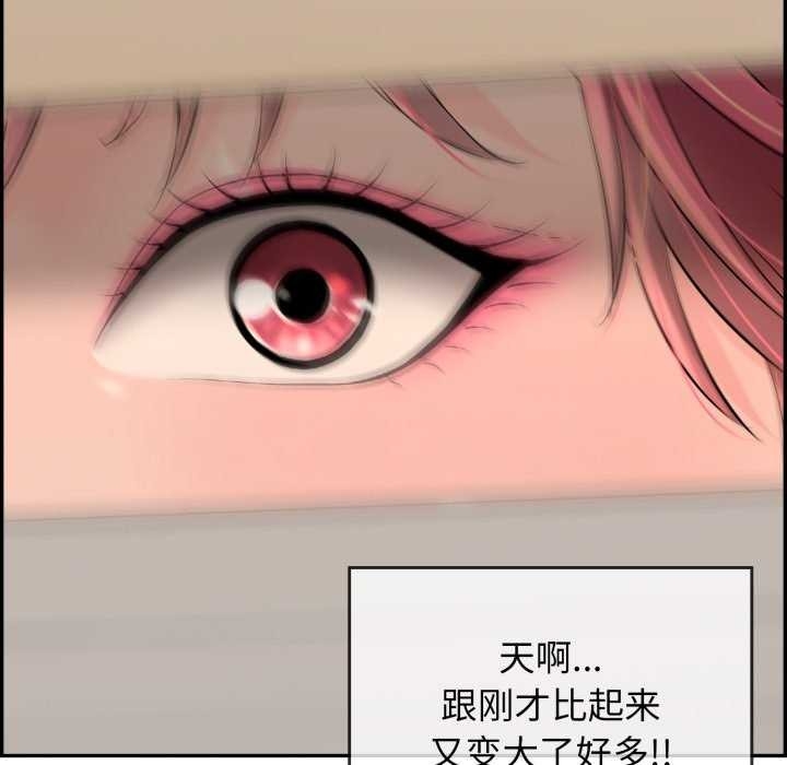 第198张