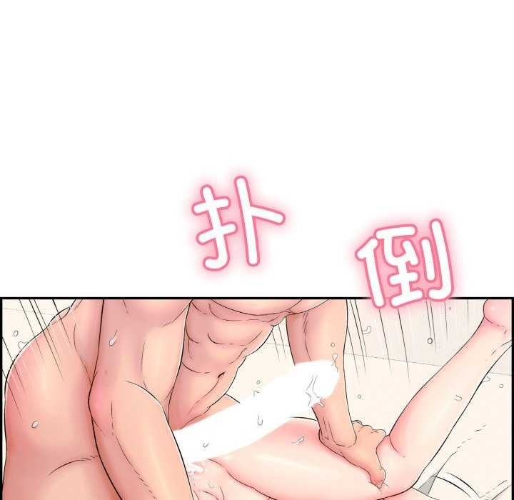 第25张