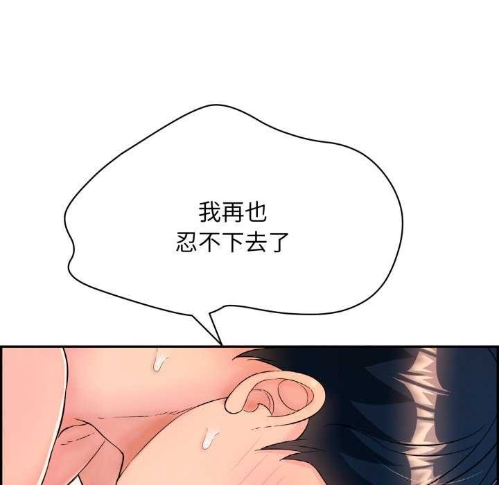 第64张