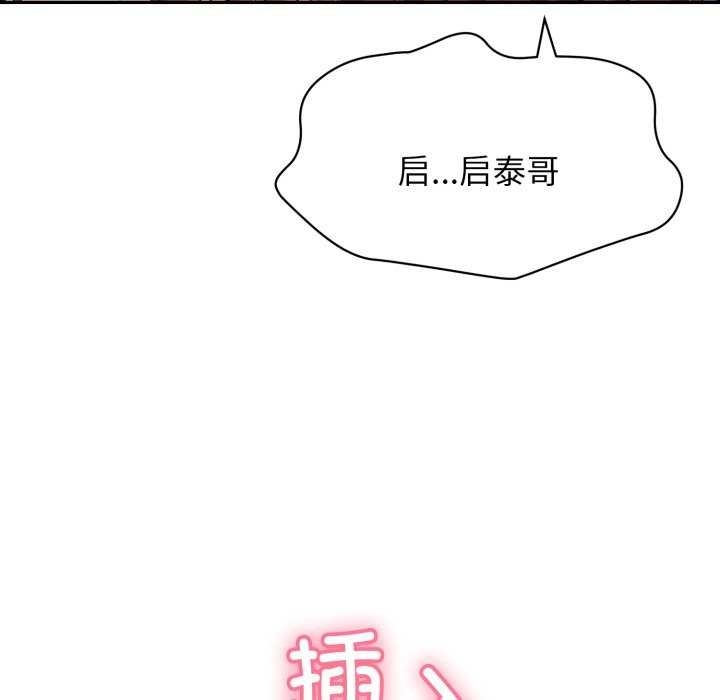 第73张