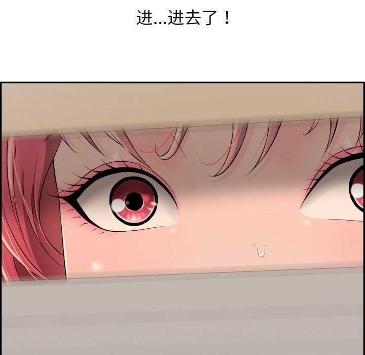 第84张