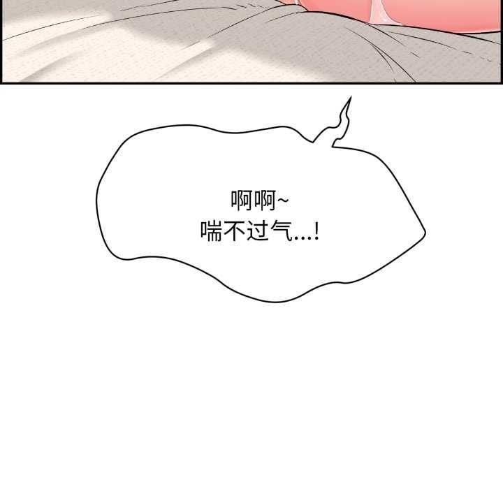 第105张