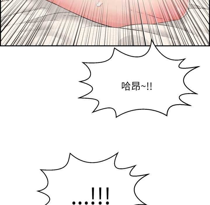 第117张