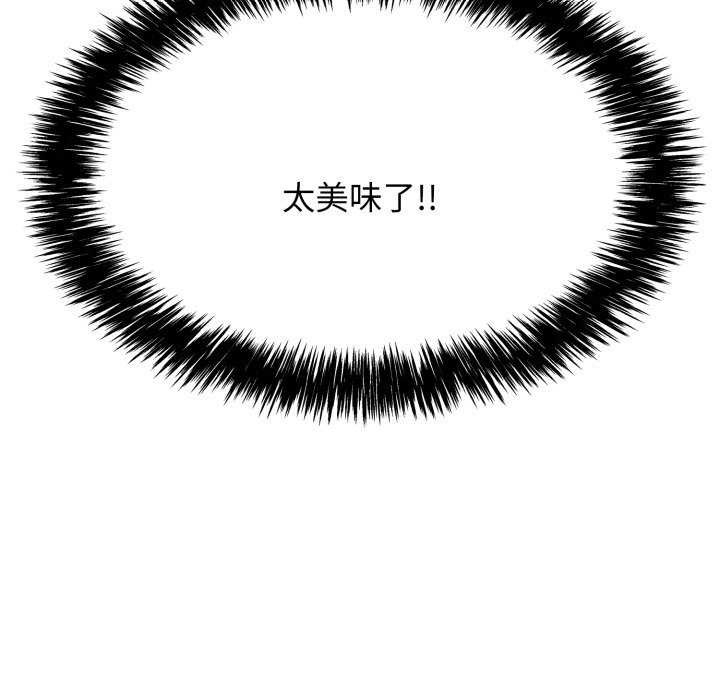 第153张