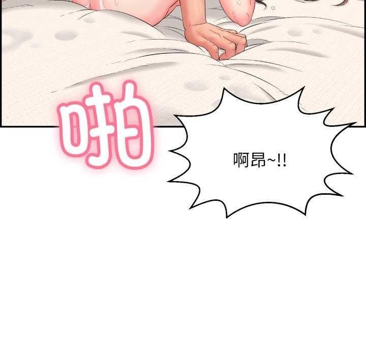 第158张