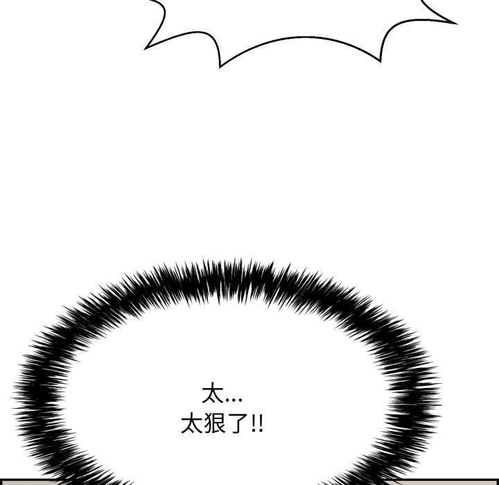 第165张