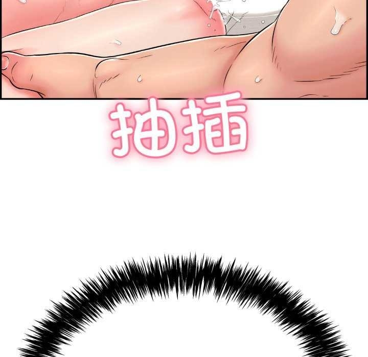 第178张