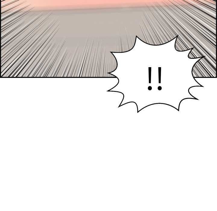 第193张