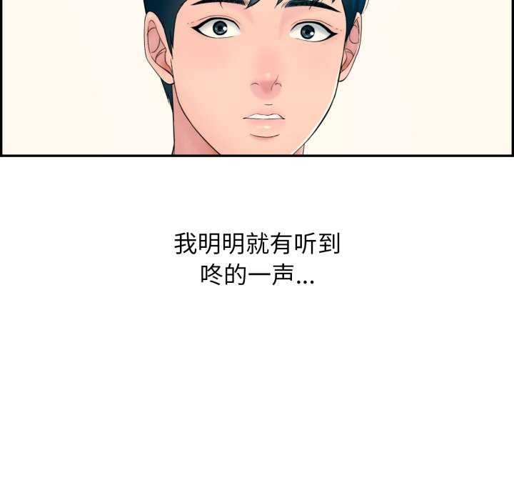 第54张