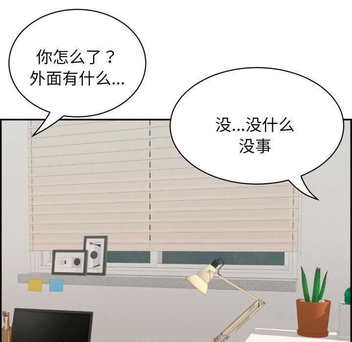第57张