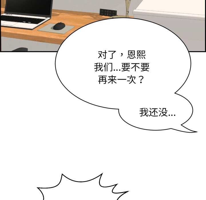 第60张