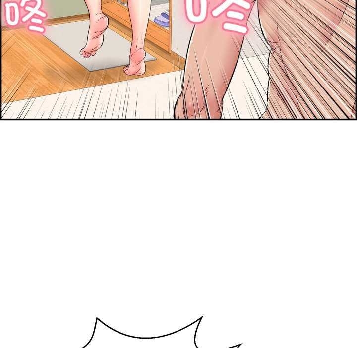 第80张