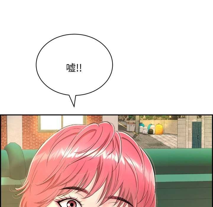 第139张