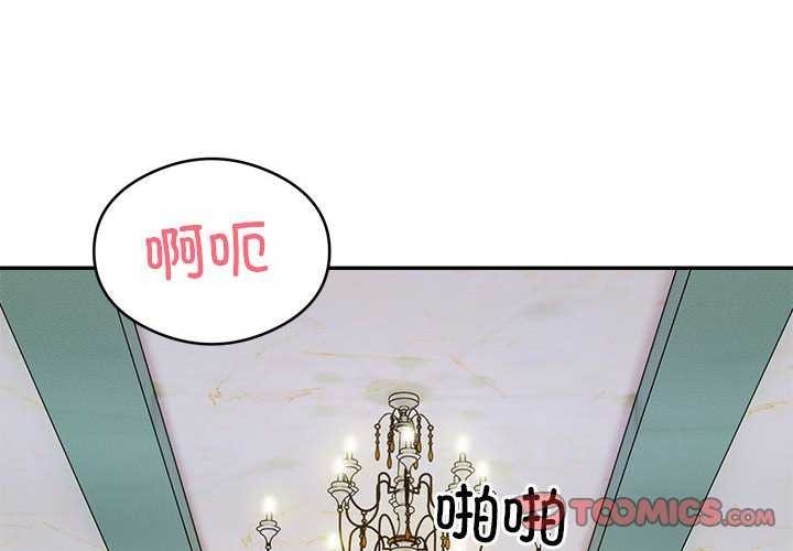 第2张