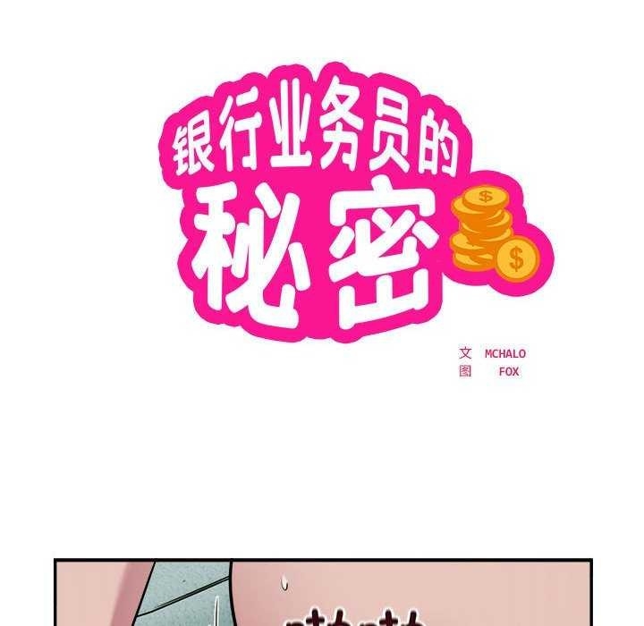 第8张