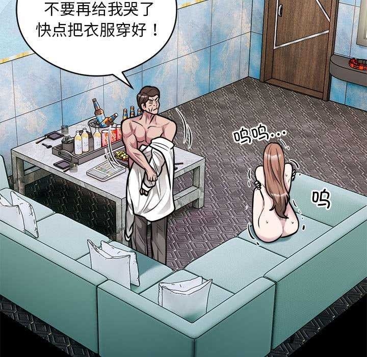 第39张