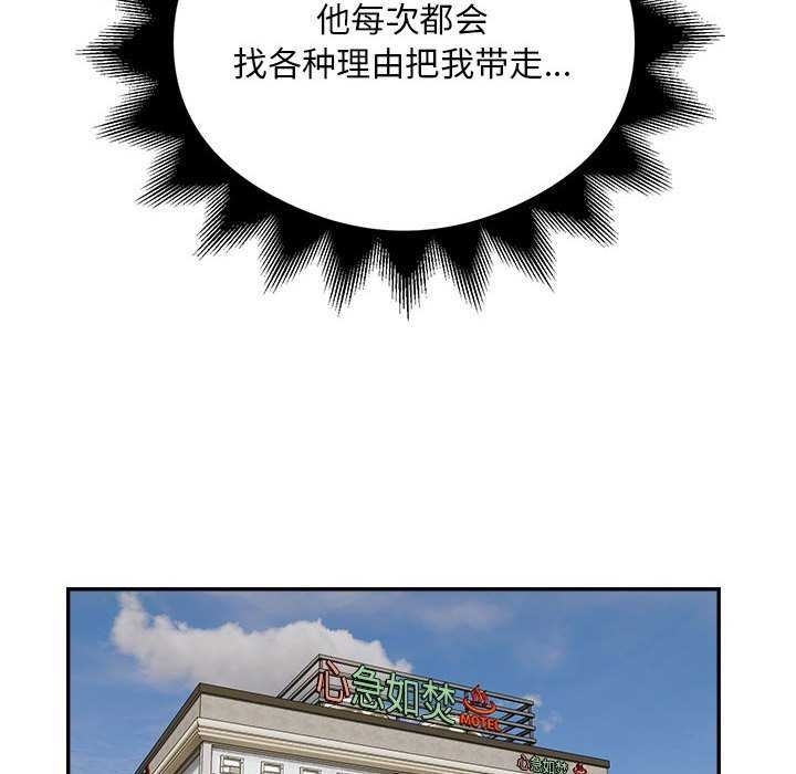 第49张